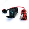 Двойное USB-автомобильное зарядное устройство Honda CRV 2017-2021 с QC3.0 и синей подсветкой