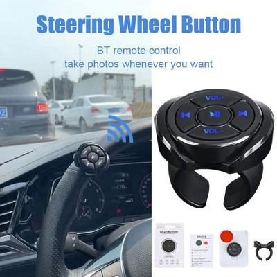 Руль для автомобиля, мотоцикла, велосипеда, беспроводной Bluetooth-совместимый, кнопка мультимедиа, пульт дистанционного управления, 5 клавиш, автомобильный DVD-плеер