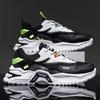 Fashion 2024 New Men's Sneakers Fashion Quality Versatile Elevated Basketball Shoes Comfortable Casual Running Men Shoes Tenis Masculino