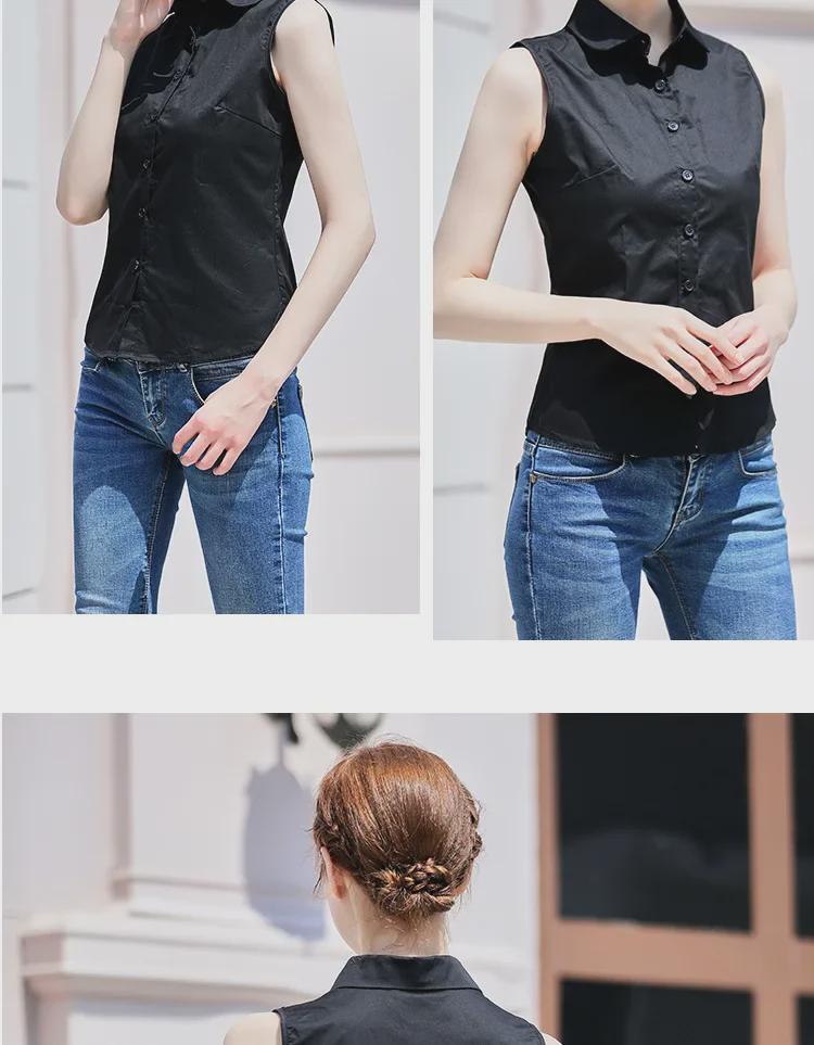 Women's White Sleeveless Slim Fit Korean-Style Blouse - Professional Summer Cotton Top