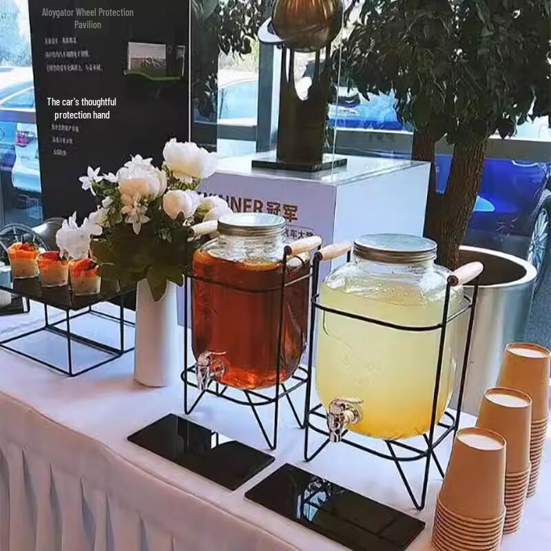 Homeglen Glass Beverage Dispenser with Tap