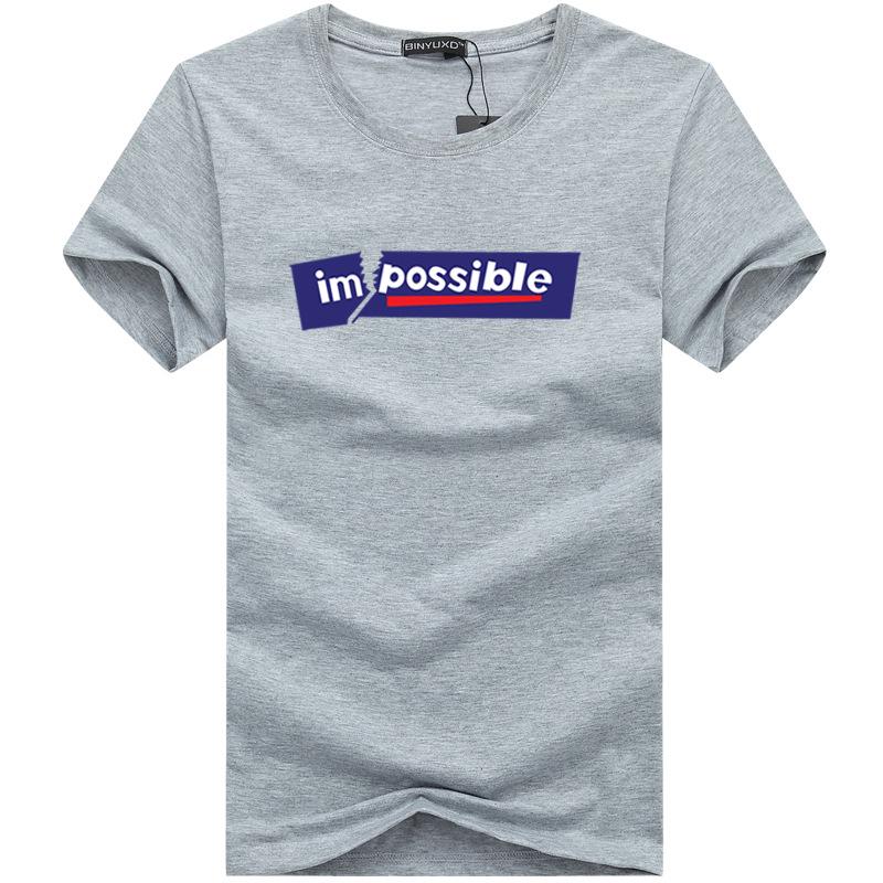 Мужская хлопковая футболка с печатным принтом. 8 цветов