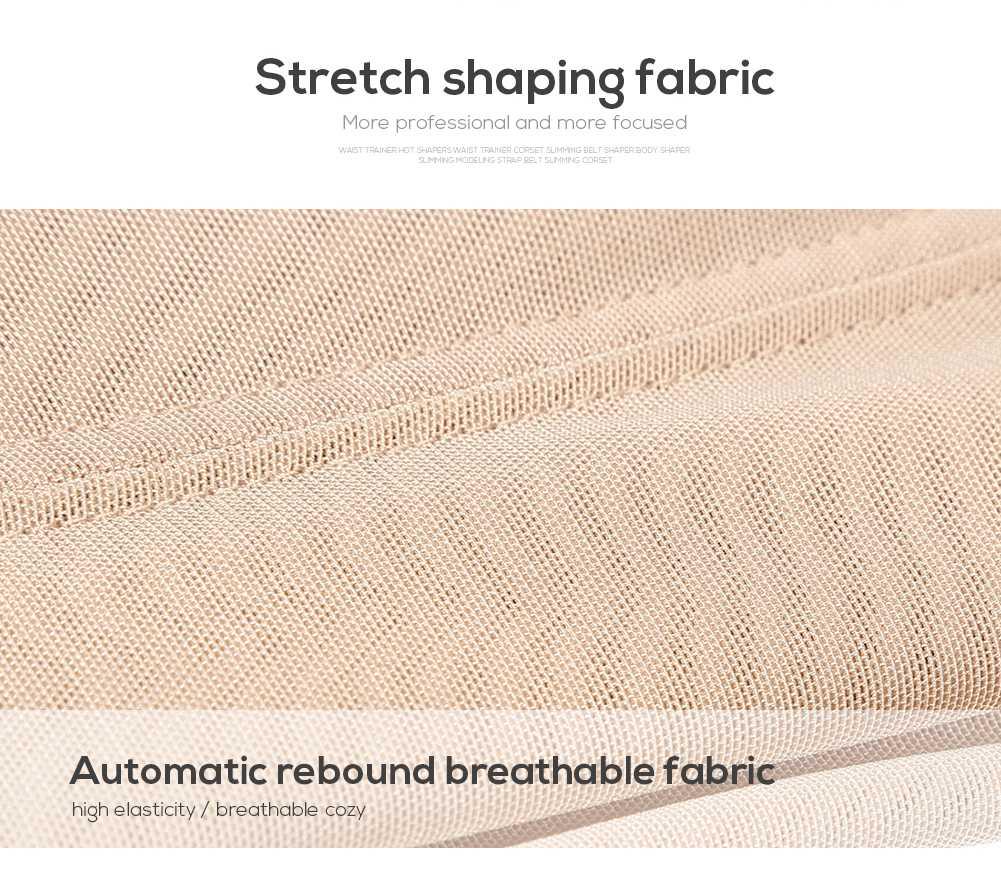 Queenral S-6XL Корсет-утягиватель для талии и похудения