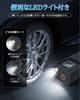 Электрический воздушный насос, , 6 000 мАч, Автомобильный воздушный насос, Беспроводной воздушный насос, Мотоцикл, Воздух