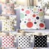 Polka Dot Pattern Decorative Pillowcase Living Room Bedroom Square Cushion Pillowcase