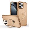 Силиконовый чехол-подставка с магнитом для Apple iPhone 17 Pro Max, 16 Pro, 15 Plus, 14 - Защита с ощущением кожи