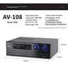 SHILE AV-108 Профессиональный усилитель мощности Вилка CN (адаптер в комплекте)