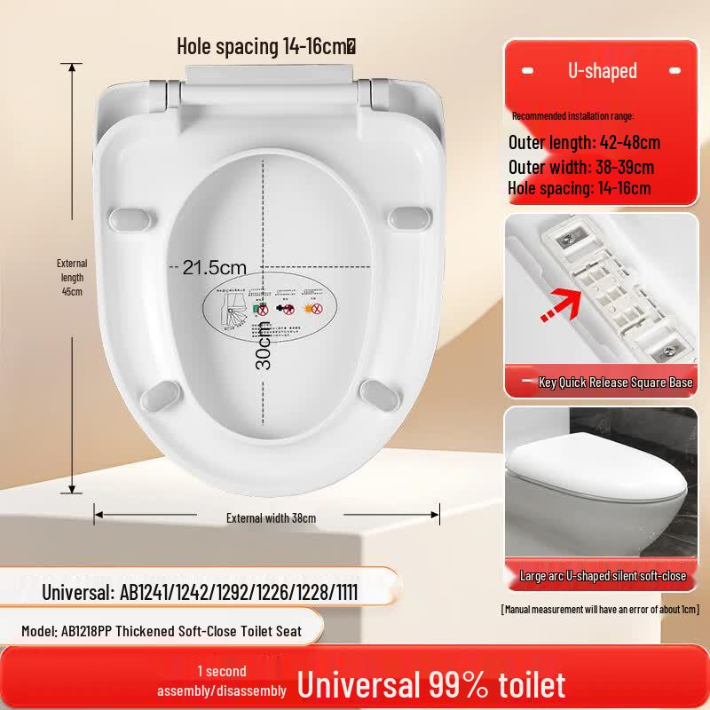 ARROW Slow-Close Quick-Release Toilet Seat Cover