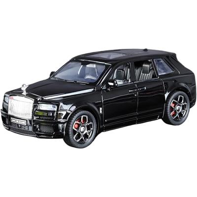 Модель автомобиля Rolls-Royce Cullinan из легкого сплава в масштабе 1/32 со звуком и светом, открывающая дверь с игрушечным зонтиком