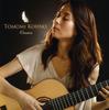 CD ТОМОМИ КОХНО prayer MECO1017 Muse Entertainm 2013 Япония Obi Классика