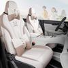2026 Geely Xingyuan Всесезонные чехлы на сиденья - Подушки для сидений автомобиля с полным покрытием 2025