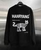 HANRYANG COLLECTIVE Hr® Horaengi Mungmung Mtm Черный