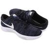 Nike Женские кроссовки LunarEpic Flyknit Low Темно-пурпурный пыльный 843765-005