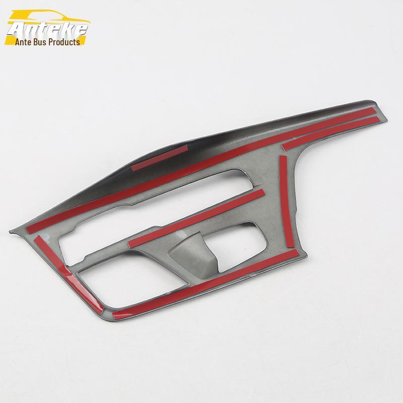 5 Series Gear Shift Frame & Console Cup Holder Decor Accessories