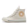 Chuck Taylor All Star 1970s Celestial Pattern Trendy Comfort High Top Espadrilles Women's Milky White