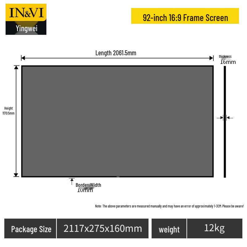 IN&VI Fixed Frame Projector Screens
