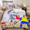Champions League Triumph Bedding (1 * duvet cover + 2 * pillowcase, without core) Soft and comfortable Christmas birthday gift Bedding set