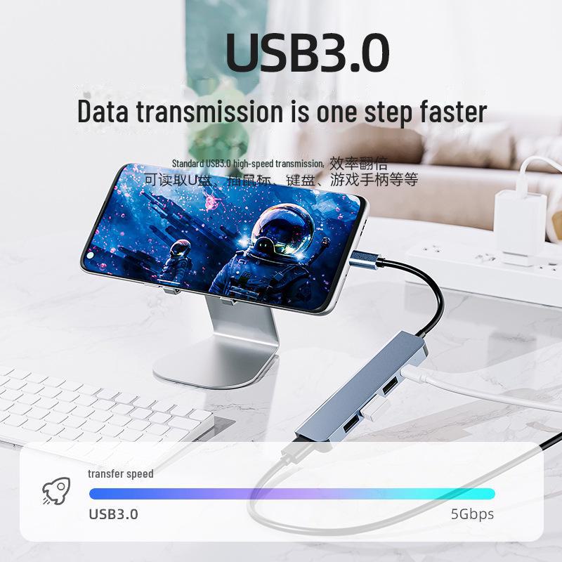 Хаб USB-C «пять в одном» с быстрой зарядкой: Док-станция расширения на 4 порта