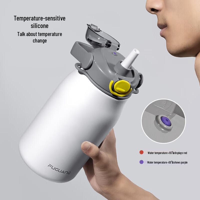FUGUANG 1300ml Insulated Stainless Steel Water Bottle