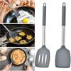 2 шт. силиконовая лопаточка с прорезями, пищевая термостойкая посудомоечная машина, безопасная для жарки рыбных яиц, кастрюля с антипригарным покрытием, кухонная утварь, кухонная утварь, кухонная утварь