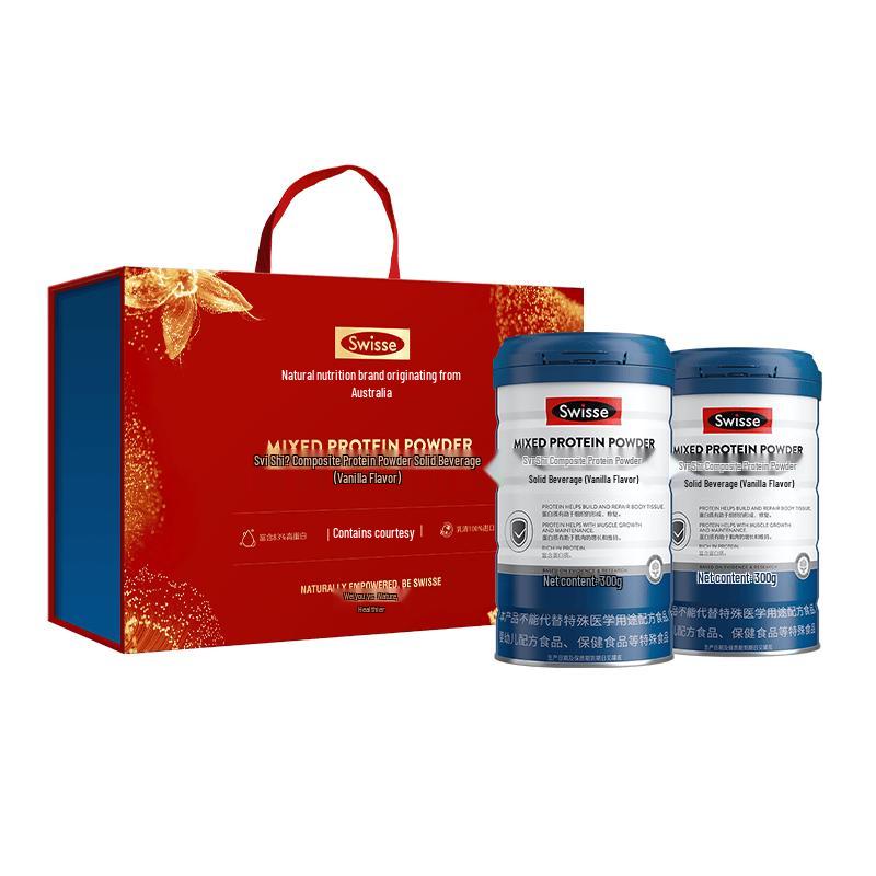 Swisse Complex Immune Protein Powder