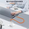 Type C Strap [60W Fast Charging] iPhone 16 Cable 0.3m*1 Piece PD Compatible Charging Cable Usb C MacBook iPad Compatible with Android Strap Holder *1