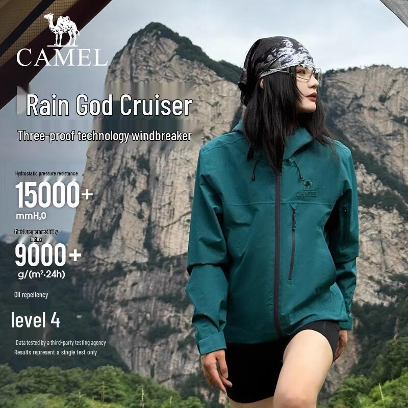 Camel Унисекс куртка 3-в-1 для активного отдыха 2025 Rain God Cruiser
