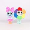 Dandy Game Cartoon Plush Doll Gift