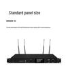 Runpu RP-SW23P Wireless Professional Conference System Host (CN version)