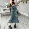 Women's Retro High-Waist Denim Fishtail Skirt with Raw Edge A-Line Design