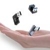 Угловой USB 3.0 Male to Female удлинитель, 90 градусов, вверх/вниз, для ПК
