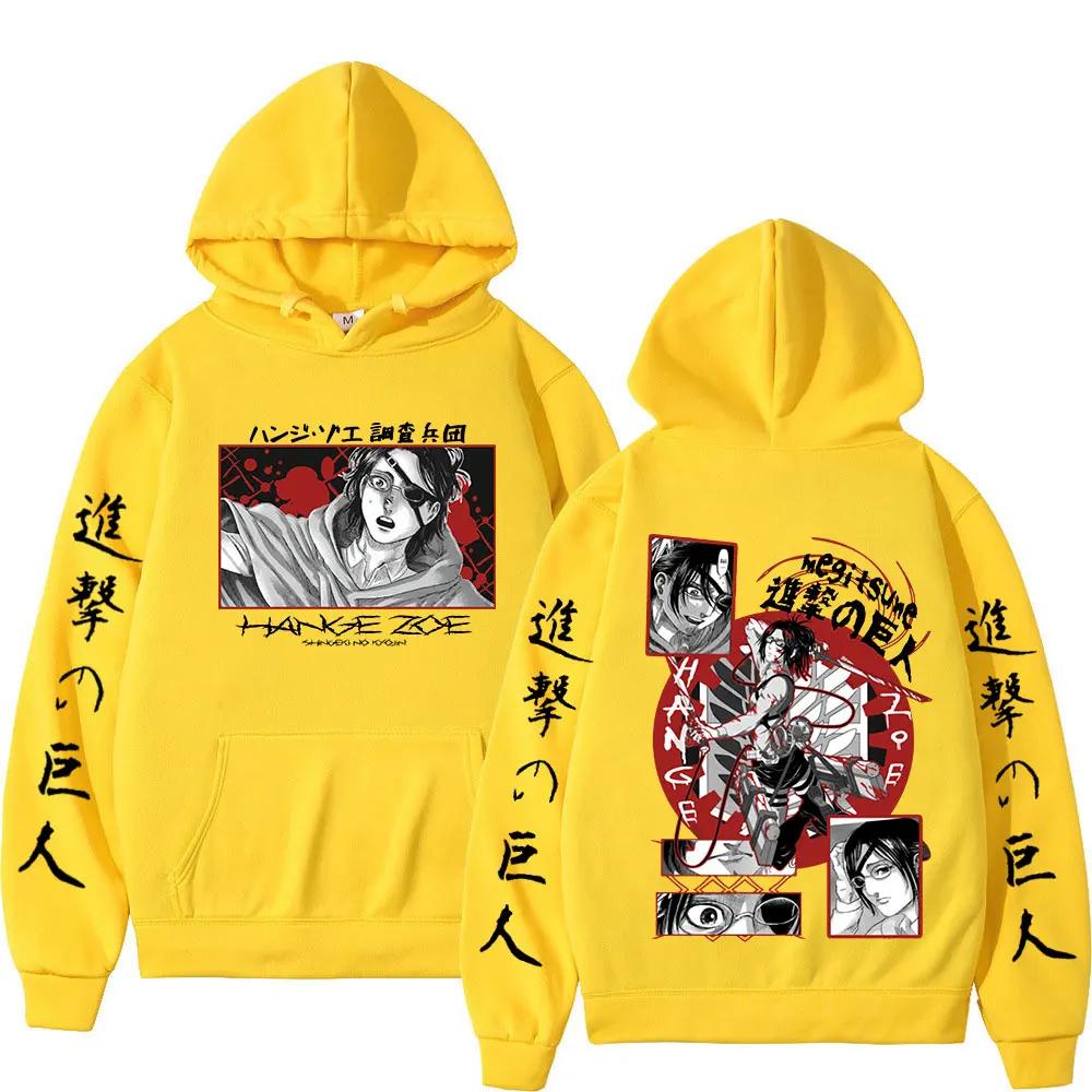 Attack On Titan Аниме-толстовка с капюшоном Hange Zoe Shingeki Graphic Plus Size Hoodie Мужская и женская одежда Manga Толстовка Harajuku Streetwear