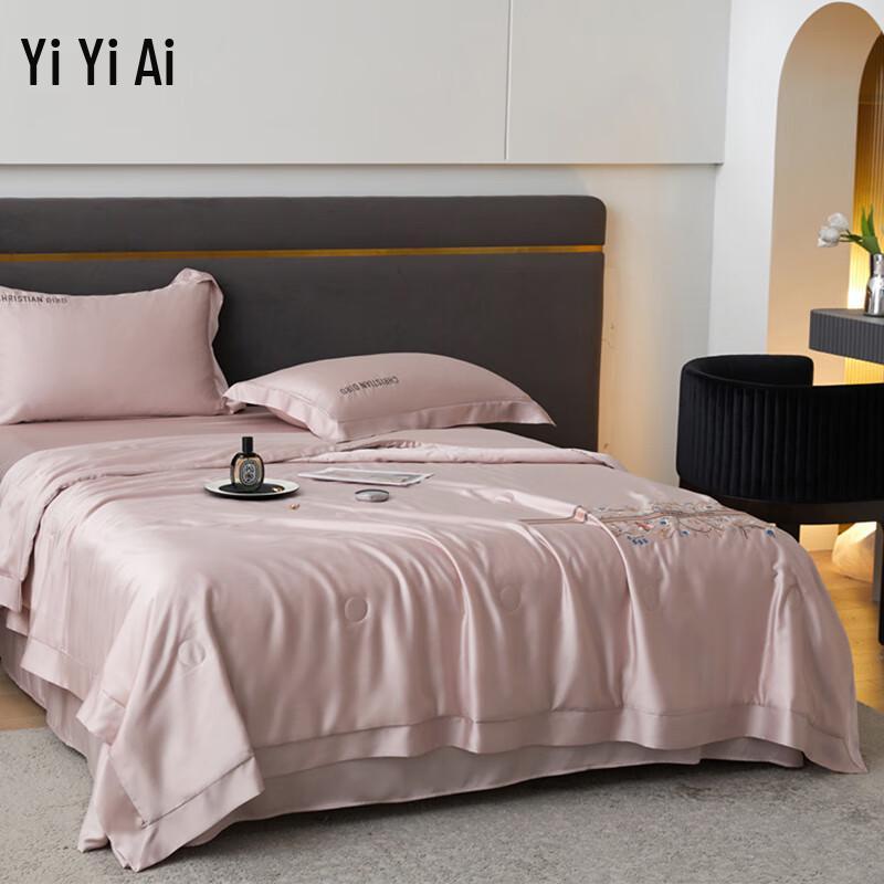 Yiyiai Lyocell Soy & Silk Summer Quilt