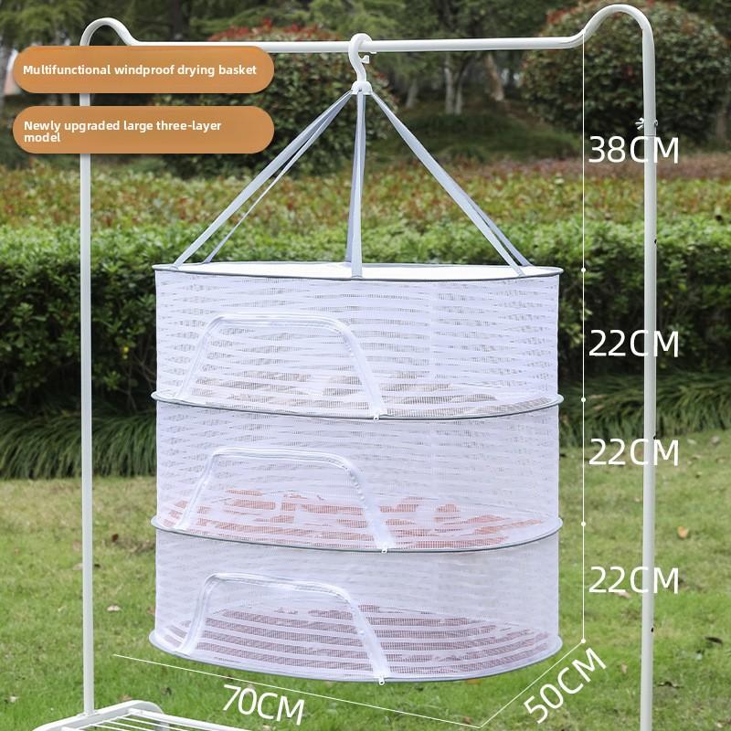 1/2/3-слойная подвесная сетчатая сушильная корзина U-образная конструкция на молнии для еды, рыбы, одежды, подвесная сетка для сушки, уличная складная подвесная сетчатая сушилка