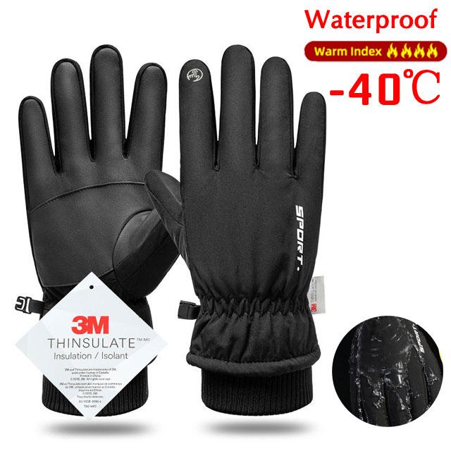 Мужские зимние водонепроницаемые велосипедные перчатки для спорта на открытом воздухе, бега, мотоцикла, лыж, флисовые перчатки с сенсорным экраном, нескользящие теплые полные пальцы