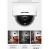 TP-LINK TL-IPC443ME-AI Outdoor Full-Color HD Dome IP Camera CN plug (adapter included)