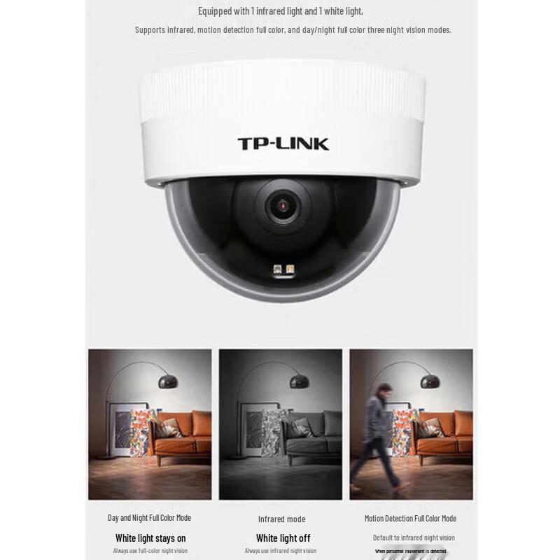 TP-LINK TL-IPC443ME-AI Outdoor Full-Color HD Dome IP Camera CN plug (adapter included)