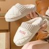2025 New Cotton Slippers Shoes Autumn and Winter Home Warm Indoor Home Non-slip Winter Thickened Cotton Slippers