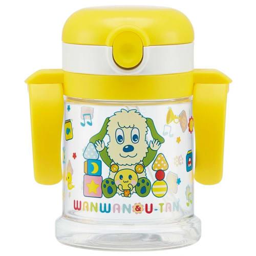 Skater Baby Straw Mug with Double Handles, 260ml, Foldable Handle, Inai Inai Baa (Peek-a-Boo) Design, Suitable for Ages 1+, KSHW1N-A