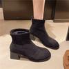 8598-2 Замшевые узкие ботильоны Женские эластичные ботинки Осень и Зима Новые ботинки с квадратным носком и толстым средним каблуком Застежка-молния сзади Эластичные ботинки
