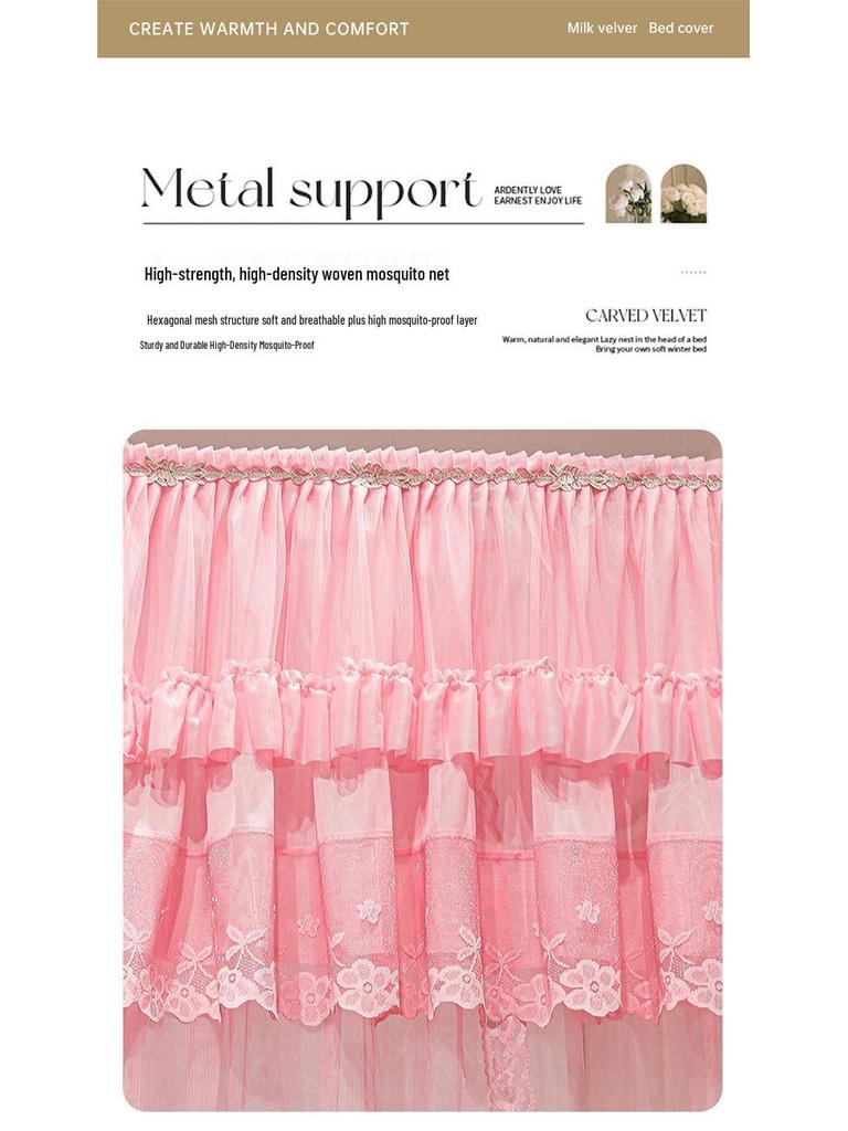 Double-layer Embroidered Lace Floor-length U-shaped Mosquito Net with Track System