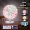 Умное украшение для студента Tianyu: Интерактивный глобус Gemini AR со созвездиями