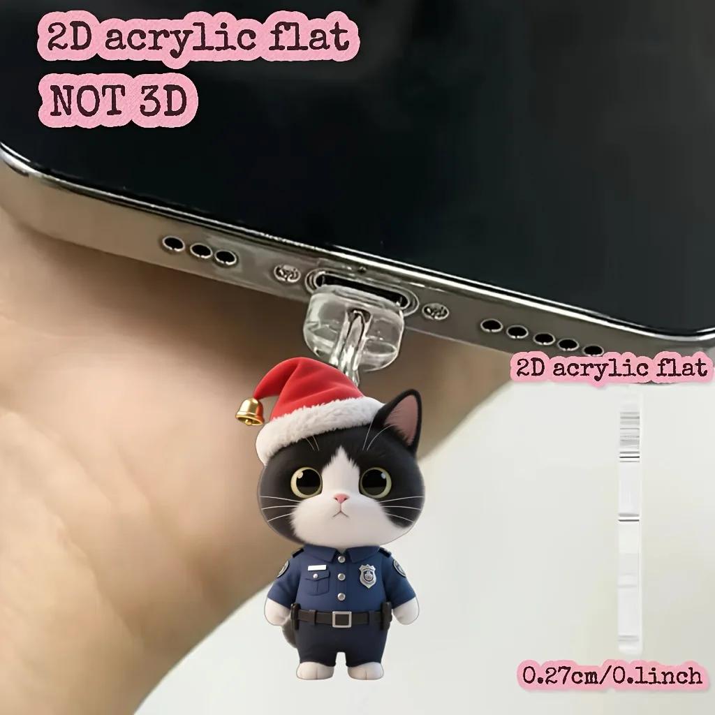 Случайные 5 штук 2D акриловых заглушек для защиты от пыли для телефона, яркие цвета, долговечные, пыленепроницаемые и прочные, подходят для праздничных подарков