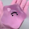 Transparent TPR Crystal Ball Simulation Rabbit Bubble Pinching Toy  Birthday Gift