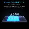 Японский Xiaomi Pad 5 Японский 6 ГБ 128 ГБ Большой 120 Гц Qualcomm Snapdragon Иммерсивный Четырехканальный Стерео 8720 мАч Большая Емкость [Официальный Продукт] Версия,