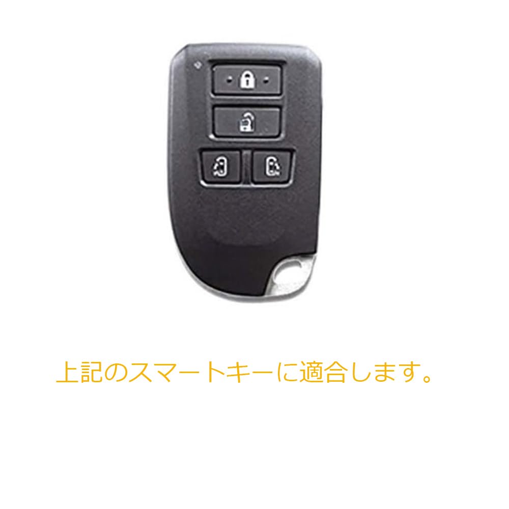 Kinotaka Специальный чехол для ключа Toyota Hiace 200 Series, 4 кнопки, сдвижной с обеих сторон, HIACE