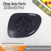 Chery A3 Left/Right Rearview Mirror Lenses - Non-Heated