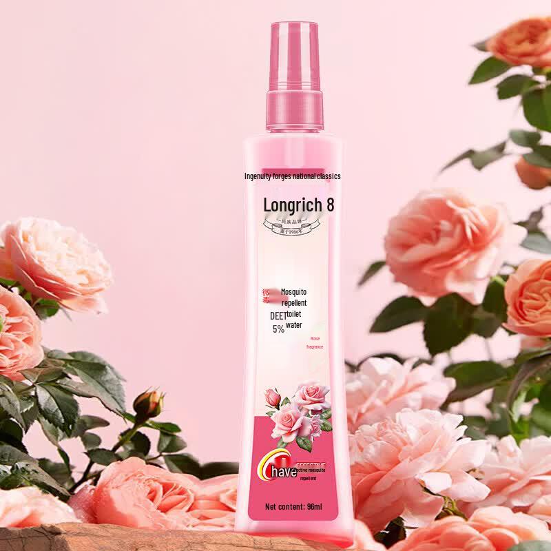 Освежающий летний дорожный набор Longliqi из 8 предметов
