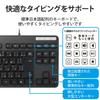 ELECOM Wired Keyboard Thin Membrane Type Antibacterial Compact Tenkeyless Black TK-FCM107KBK