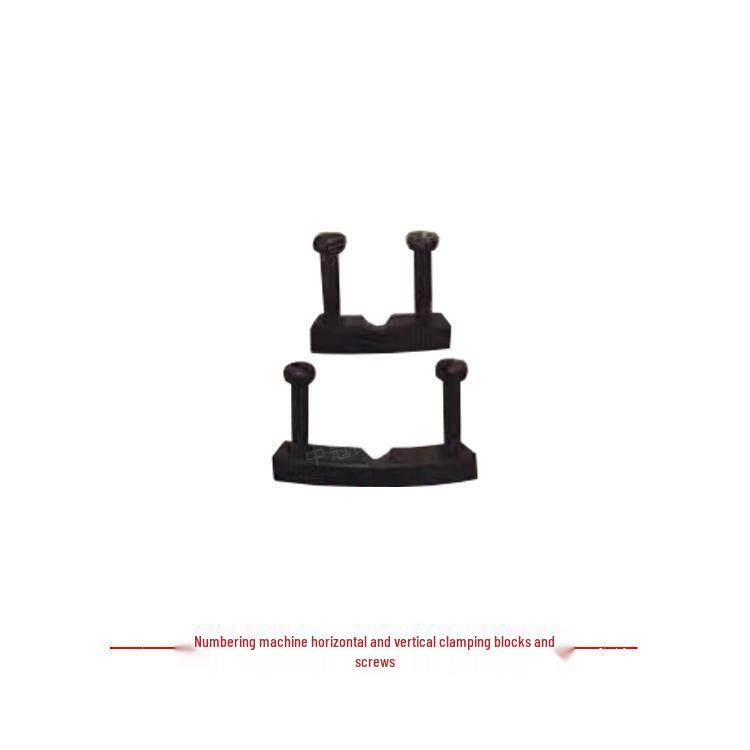 Weifang Offset Printing Collating Machine Universal Accessories - Yong'an 7-Digit Numbering Machine Parts